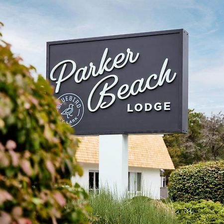 Parker Beach Lodge Саут Ярмут Екстериор снимка